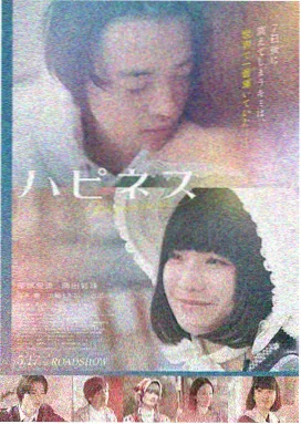 圈圈特工