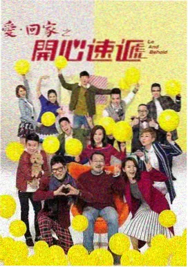 圈圈深渊回响