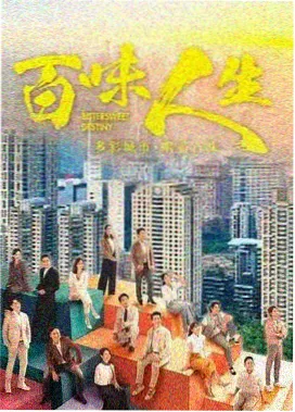 圈圈长安密探