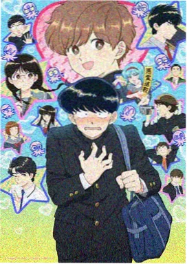 山海圈圈猎妖